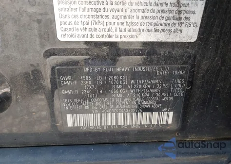 2010 Subaru Outback 2.5I Limited из США, поврежденный, VIN 4S4BRCKC0A3332376